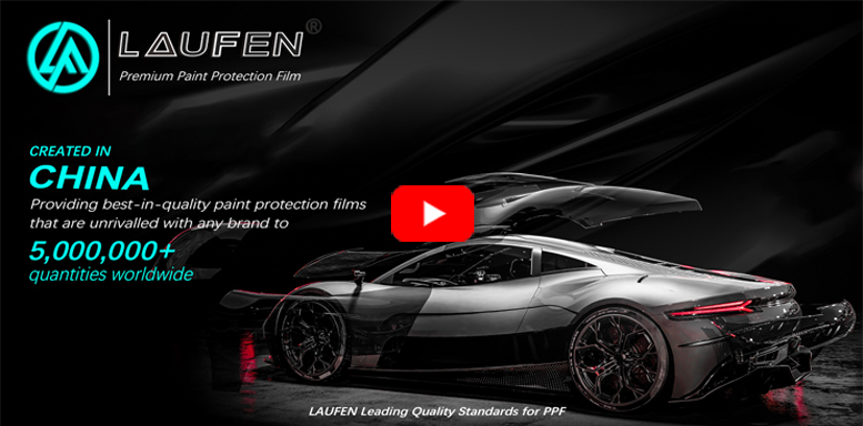 PPF WHOLESALE INDUSTRY CHAIN MANUFACTURER